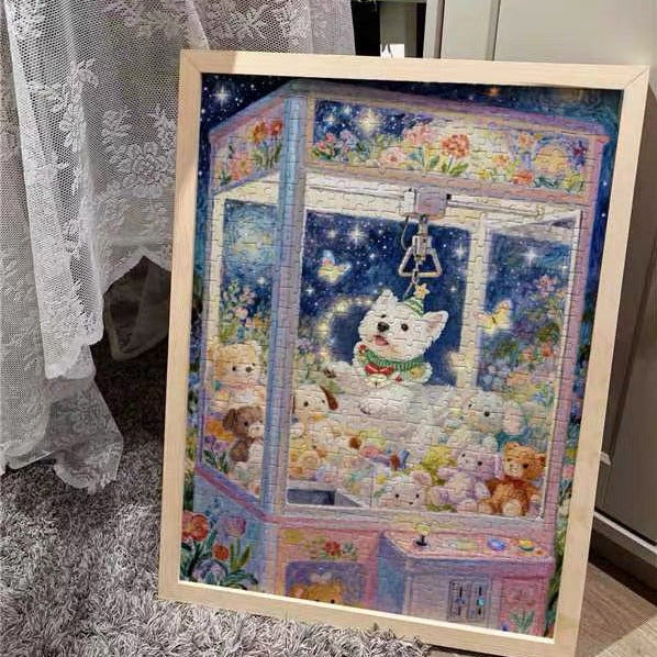 Personalized Pet Memory Puzzle